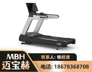 包头智能跑步机