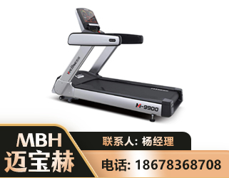 包头商用跑步机