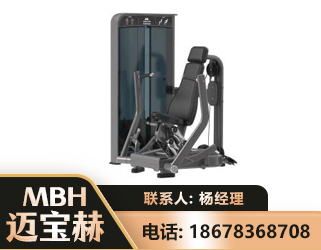 包头坐姿推胸训练器