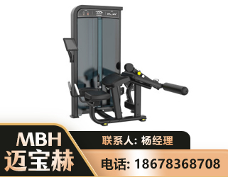 包头卧式屈腿训练器