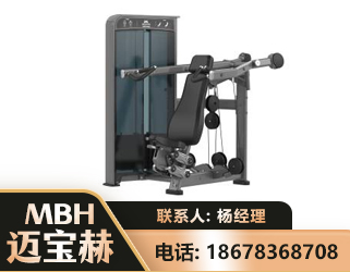包头肩部推举训练器