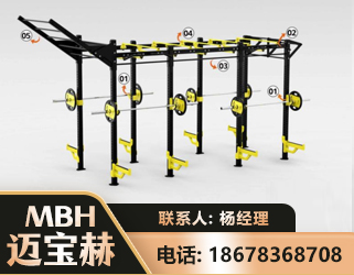 包头多功能健身器材