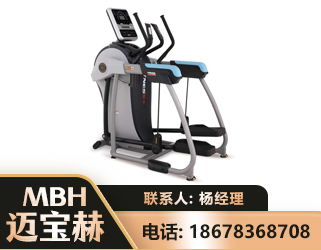 包头体适能机